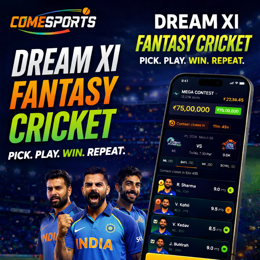 Come Guru Zone IPL and live lineup timing